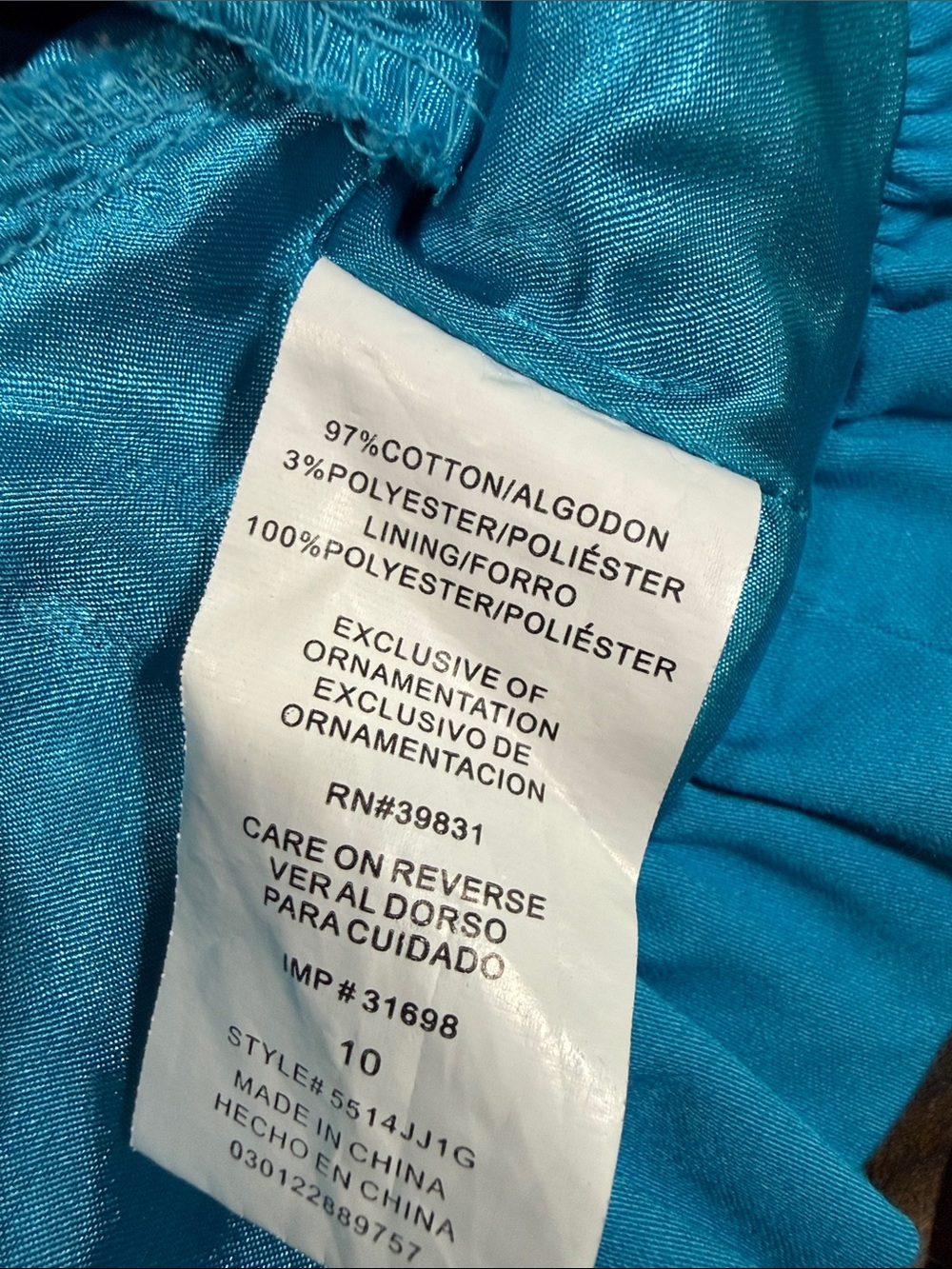 My Michelle Turquoise Ruffle Cardigan - Picture 7 of 7